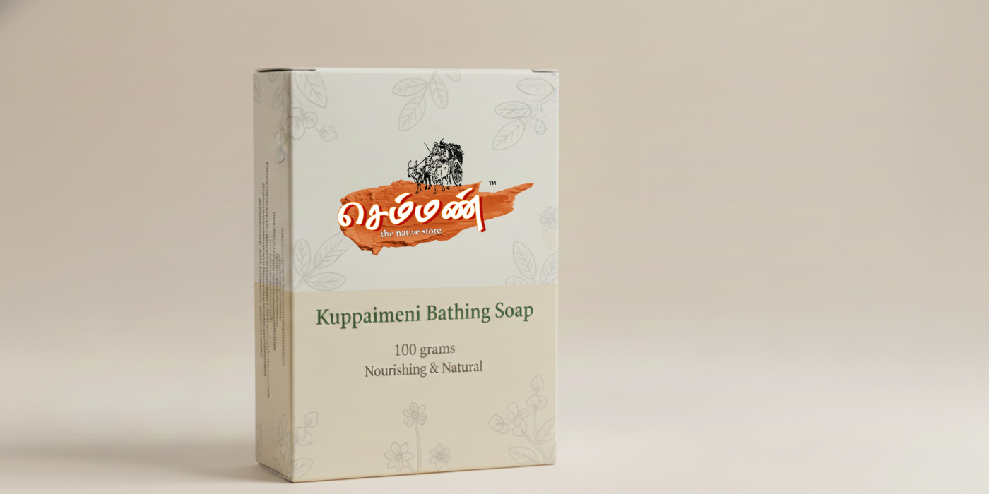 Kuppaimeni Soap